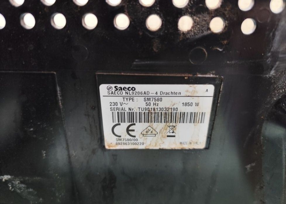 Saeco xelsis и saeco aulika на части