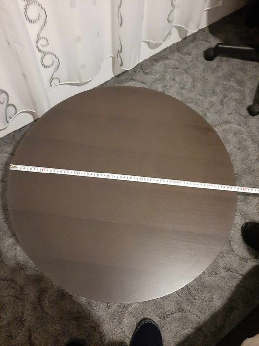 Холна маса - маса за дневна