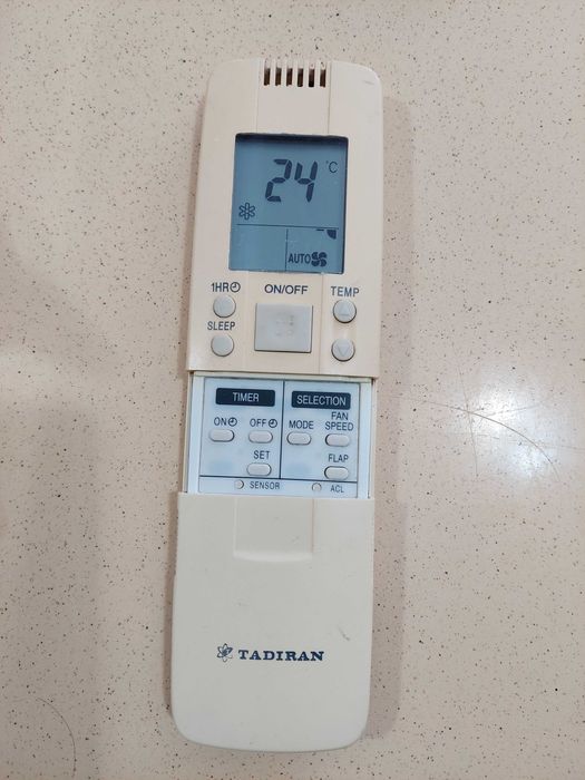 Telecomanda clima aer conditionat Tadiran RCH-26MB pe original