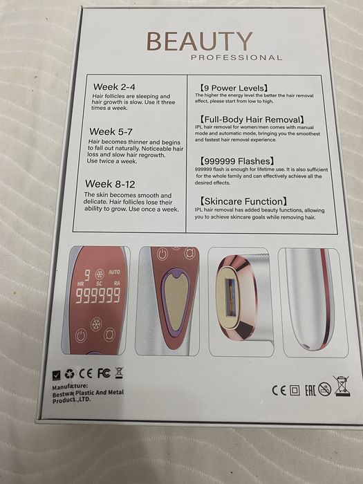 Продам Фото-Эпилятор