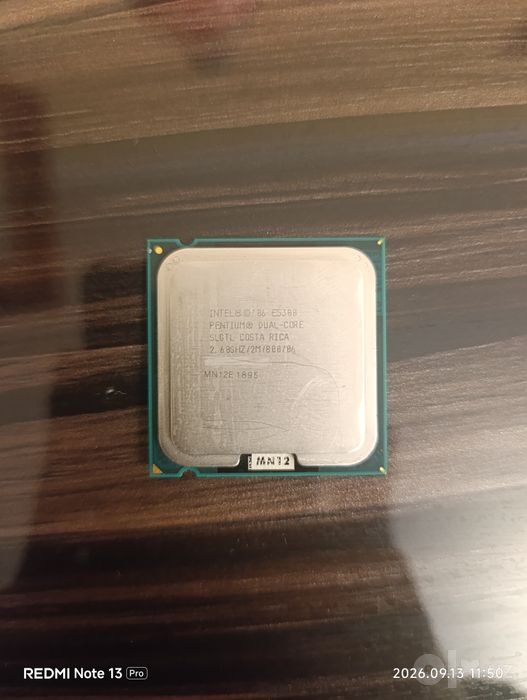 Процессоры Pentium
