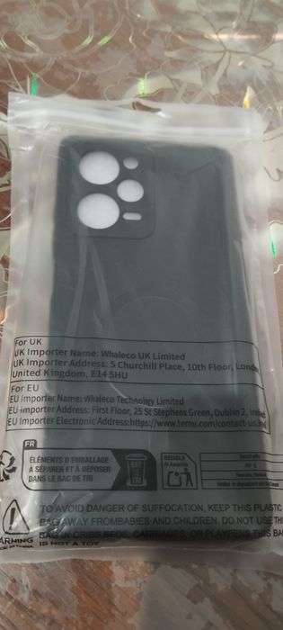 Чехол на РОСО X5 Pro