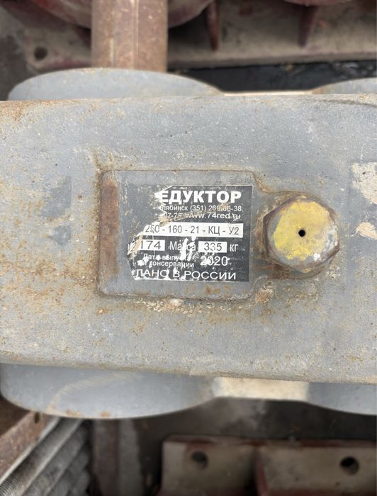 Механический редуктор