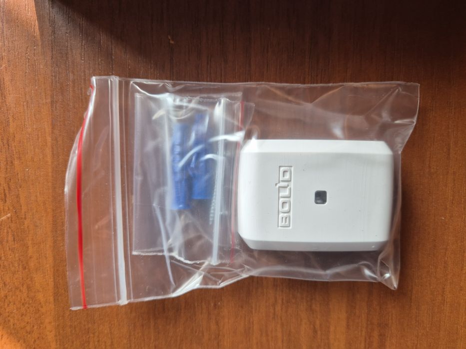 Болид С2000-2, С2000-СП4/220, БРИЗ