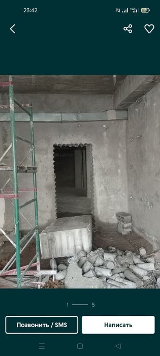 Алмазное сверление тараз