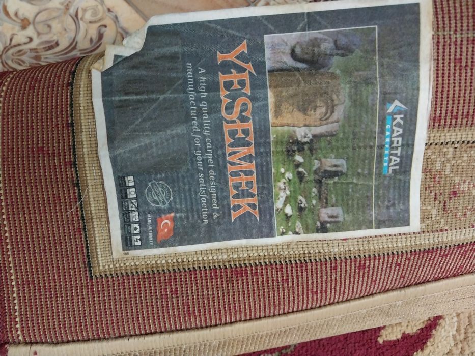 Продам КОВЕР в хорошем состоянии
