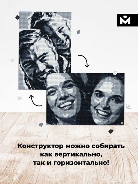 Фото конструктор Mozabrick (Мозабрик) набор M