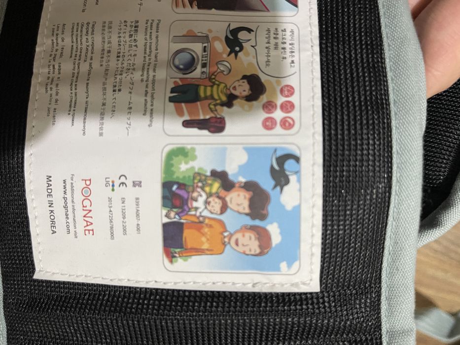 Хипсит Pognae (Понье) в цвете Cabbage