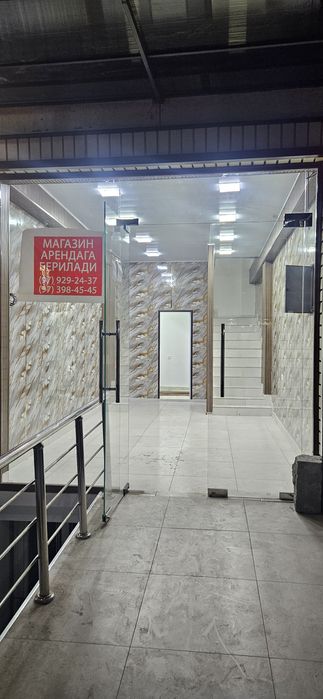 Срочно сдаётся аренду Трикотажка