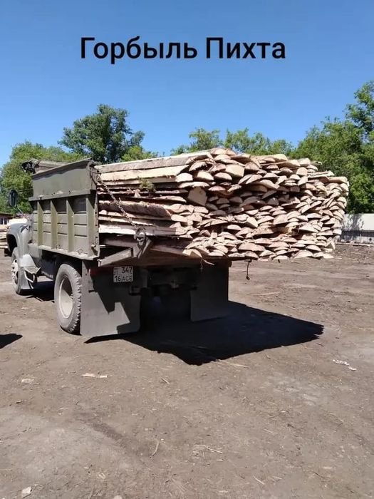 Доставка сыпучих грузов