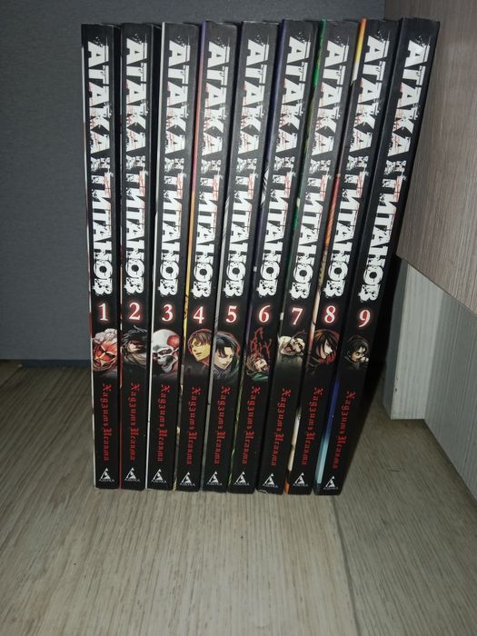 Манга атака титанов Attack on Titan