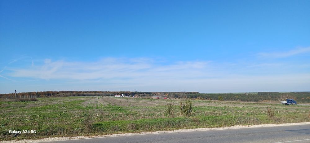 Парцел 7000 кв м. , с Кичево