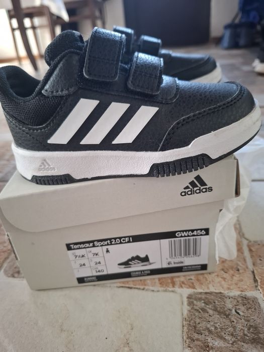 Детски маратонки