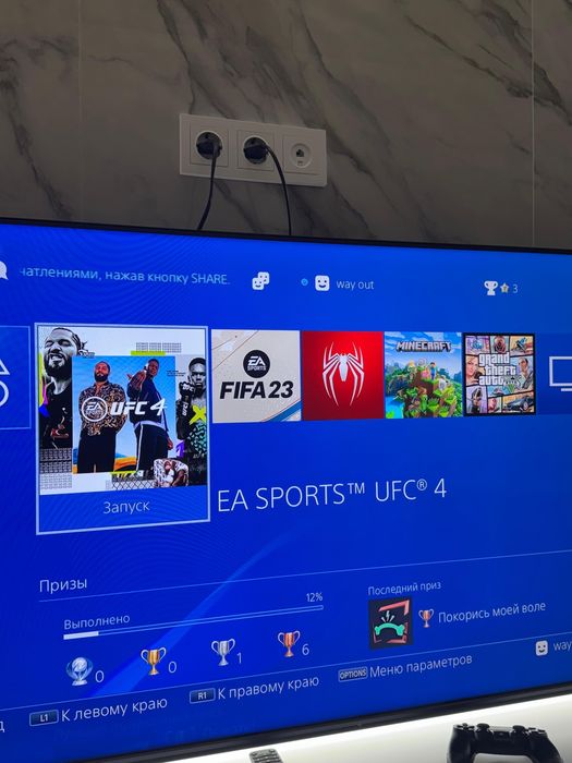 Playstation 4 slim 1tb в идеале!