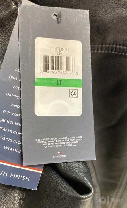 Мужская кожаная куртка Tommy Hilfiger L