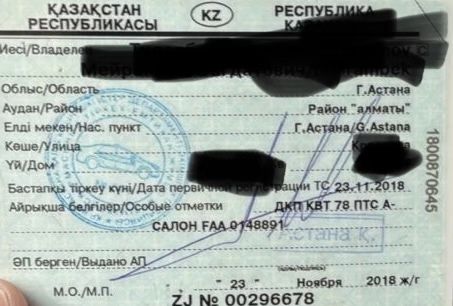 Лада веста в родном окрасе 2018 год
