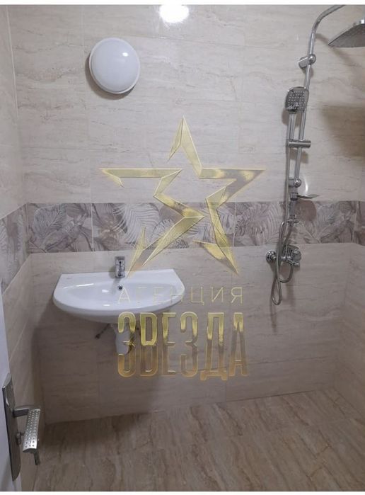 Обзаведен двустаен с наемател, топ цена!