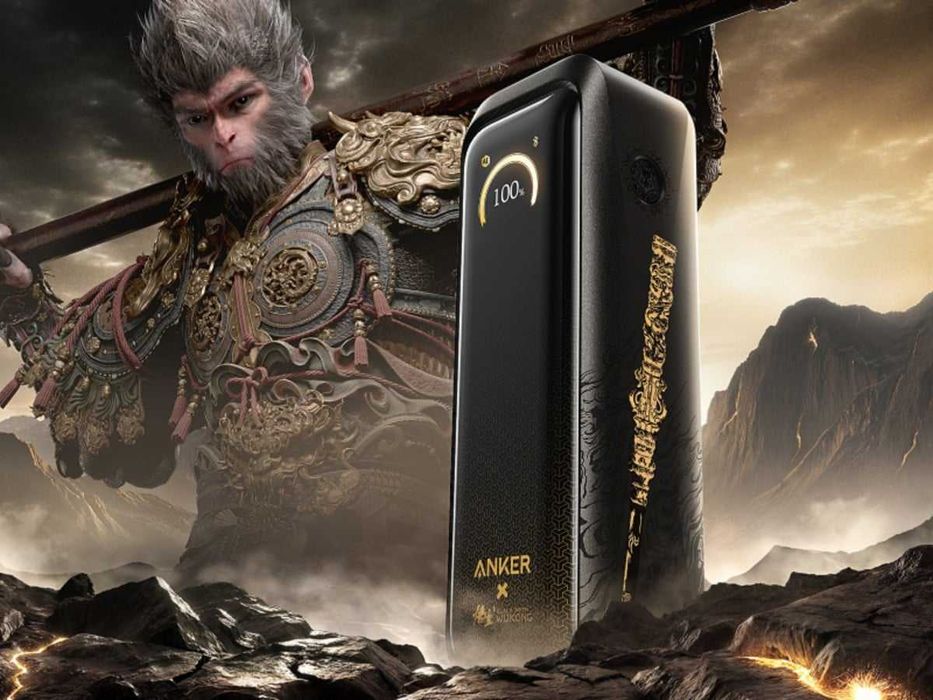Anker Prime Power Bank (20.000, 220W) Black Myth: Wukong Edition