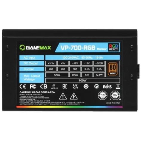 Блок питания GameMax 700ват