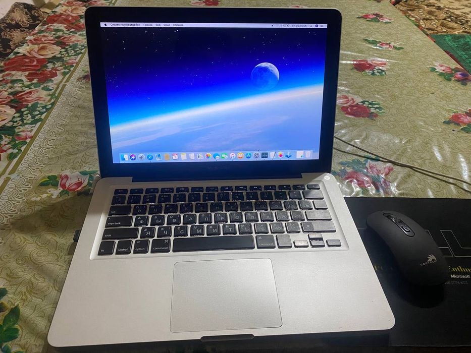 Kompyuter Max book