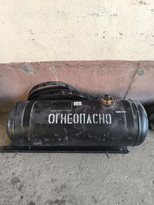 Propan gaz baloni 65 litr