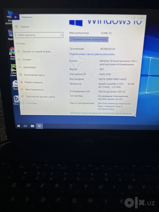 Samsung nootbook