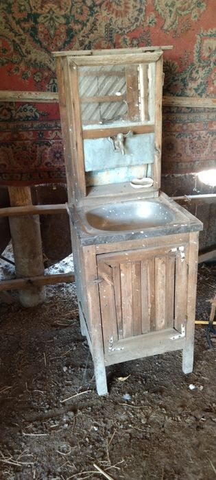 Сатыладыыыыыыыыы