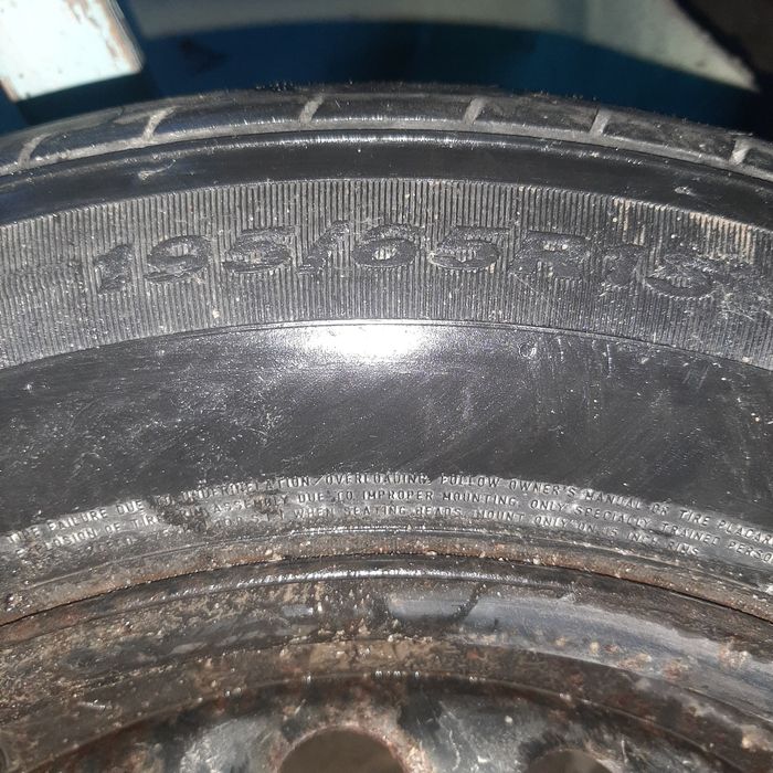 Дөңгелек сатылады