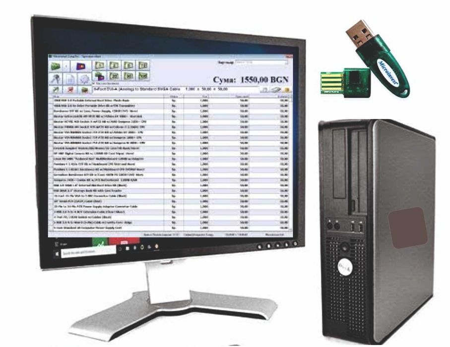 Микроинвест склад про лайт