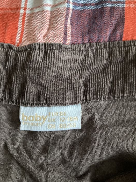 Гащеризони 74 , 86