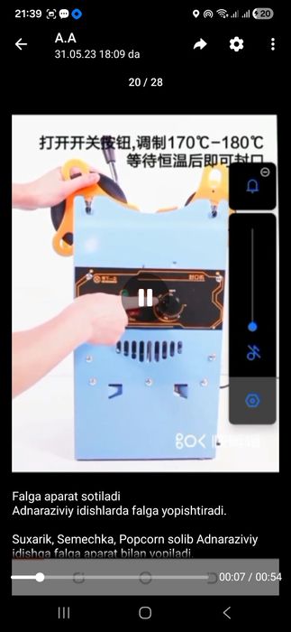 Adranaziviy idishlarga falga yopishtiradigan aprat sotiladi