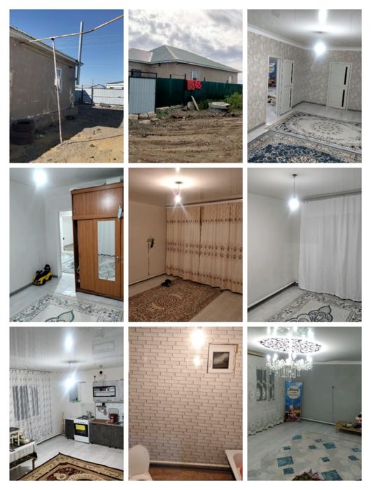 Үй сатамын! Срочно