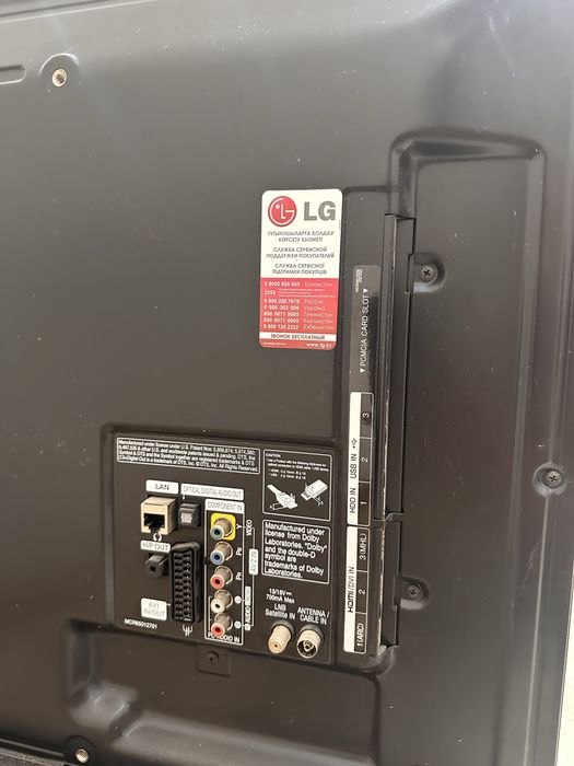 Телевизор LG smart 42LA690V