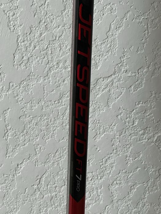 Хоккейная клюшка