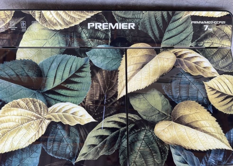 Кир мошина Пример