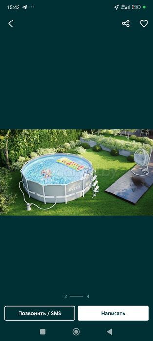 Каркасный бассейн intex 305x76 ORGINAL