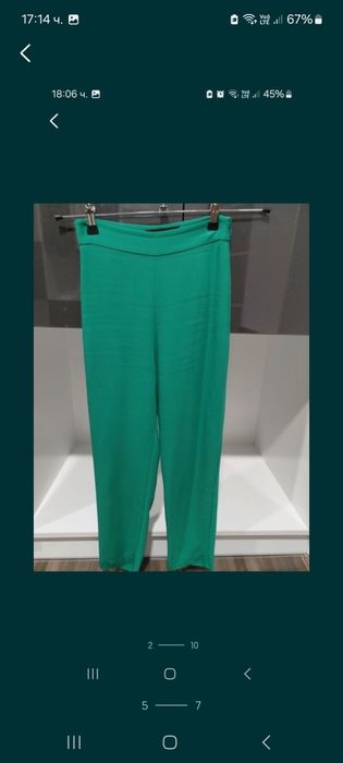 Дънки Liu jo, Calvin klein, Pinko,Guess