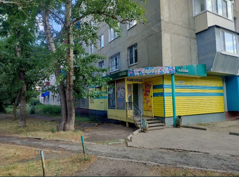 Продам продуктовый магазин