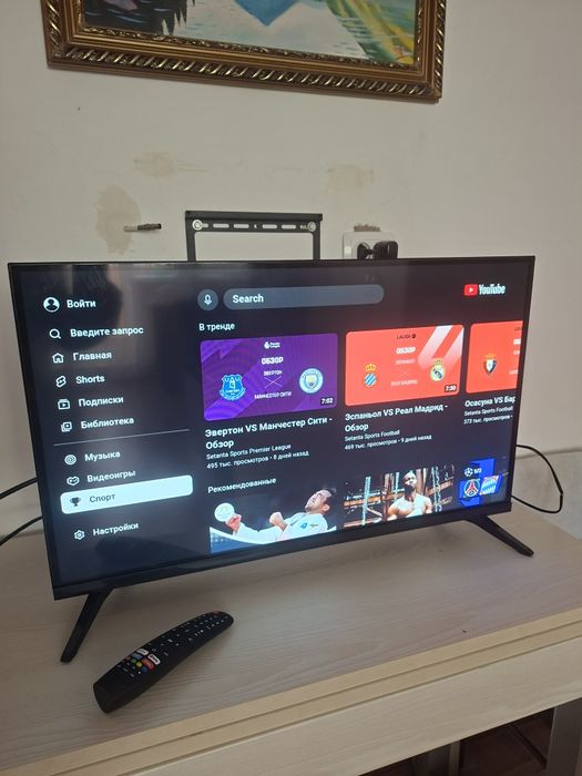 Smart tv android