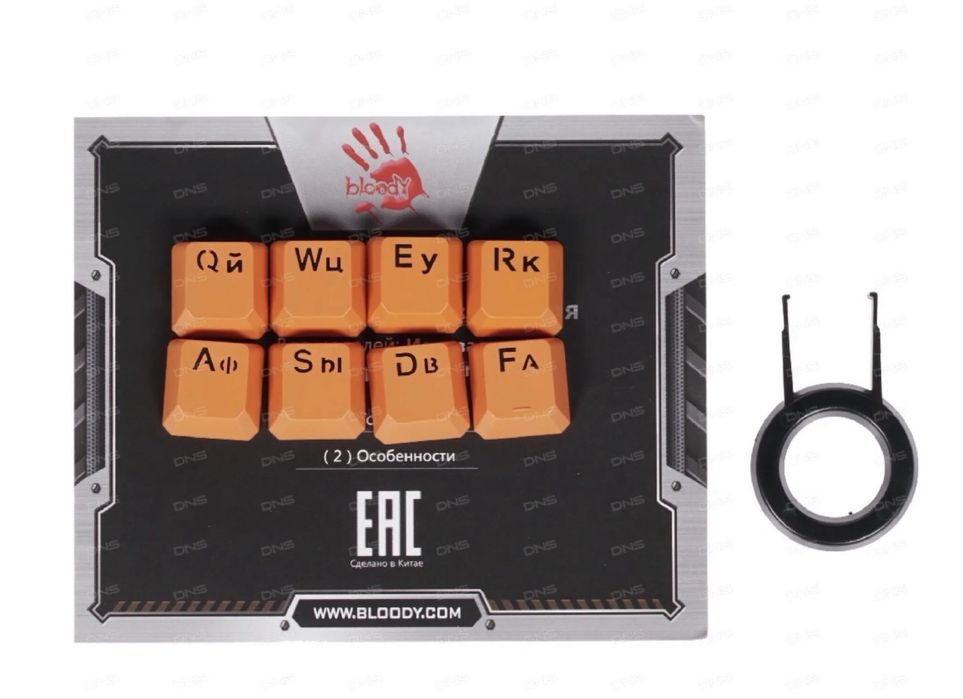 Клавиатура A4tech Bloody b760