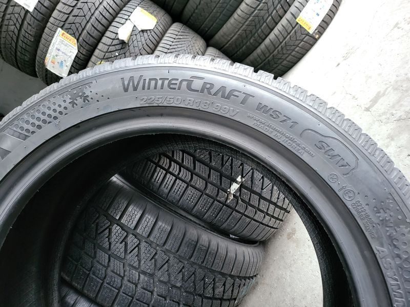 225/50/18 KUMHO 4бр