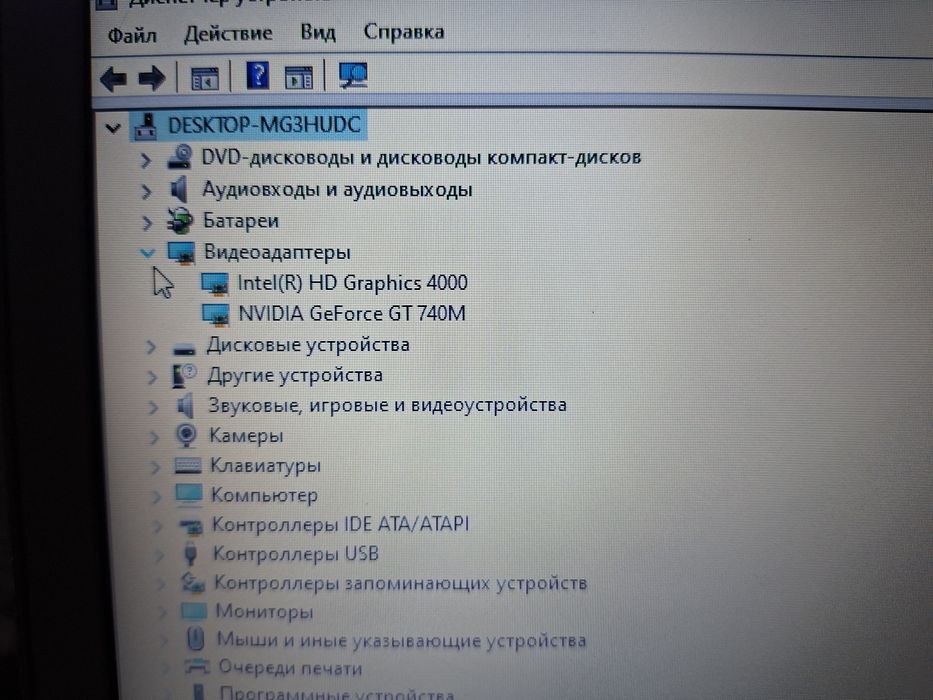 Продам ноутбук лениво z500