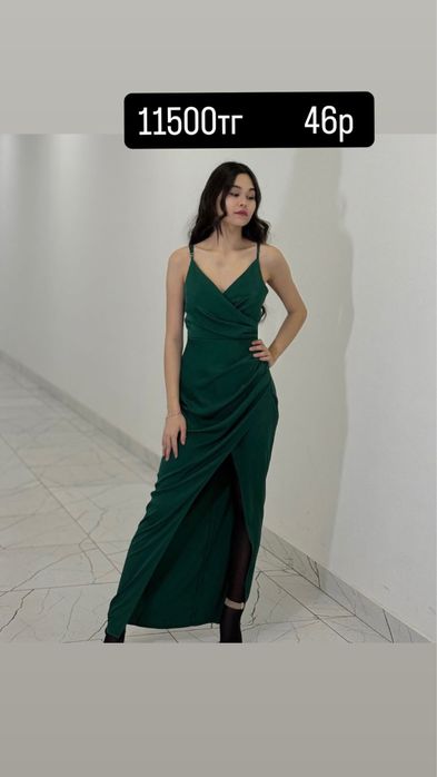 Распродажа платьев