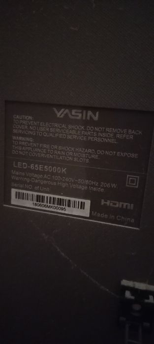 Телевизор ясин. Улкен