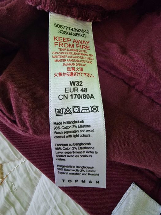 Мъжки къси паталони Topman Stretch Skinny