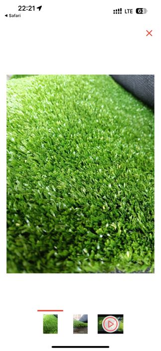 Искусственный газон футбольный