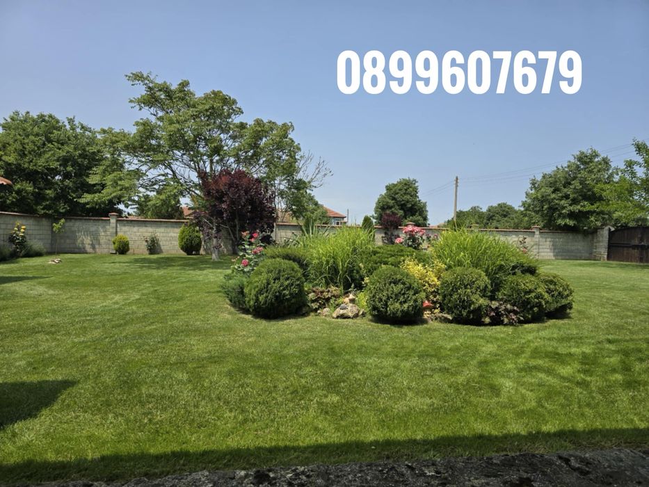 Косене на трева и поддръжка на зелени площи