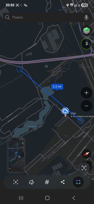 Земельный участок