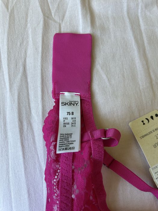 Чисто нов сутиен Skiny, размер 75В