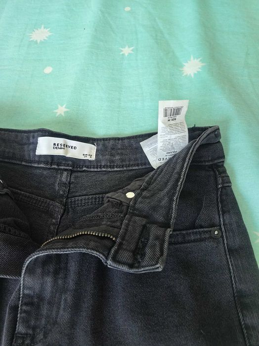 Ластични дамски дънки Reserved 34